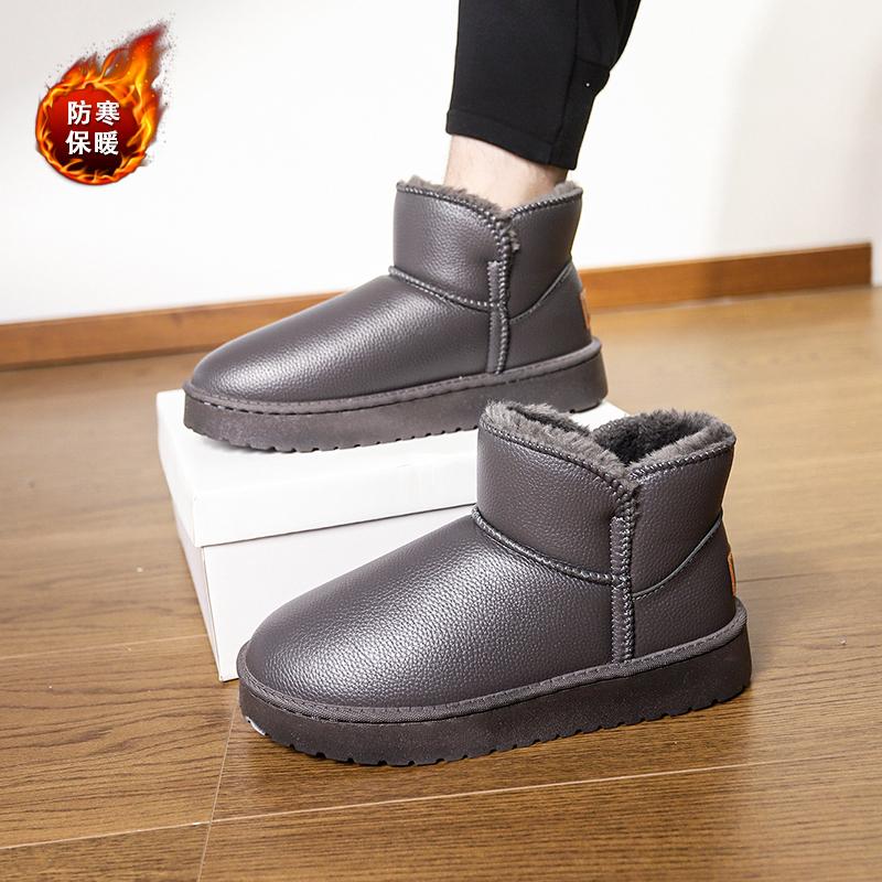 Stivali da Uomo Inverno Alta Qualità Antiscivolo Stivali Pile per Tenere Caldo Stivali 2024 Nuove Scarpe Invernali da Uomo Outdoor Impermeabili Stivali da Neve