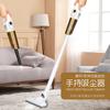 Handheld Powerful High-power Desktop Carpet Cleaning Machine Portable Wireless Vacuum Cleaner Dual-purpose Cross-border