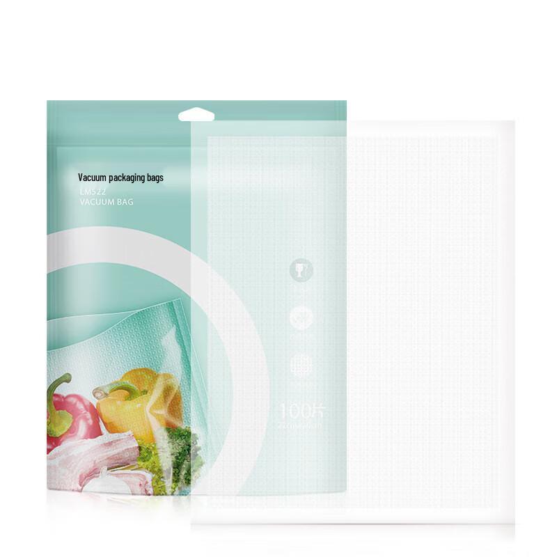 Aikesi Food Vacuum Sealer Bags