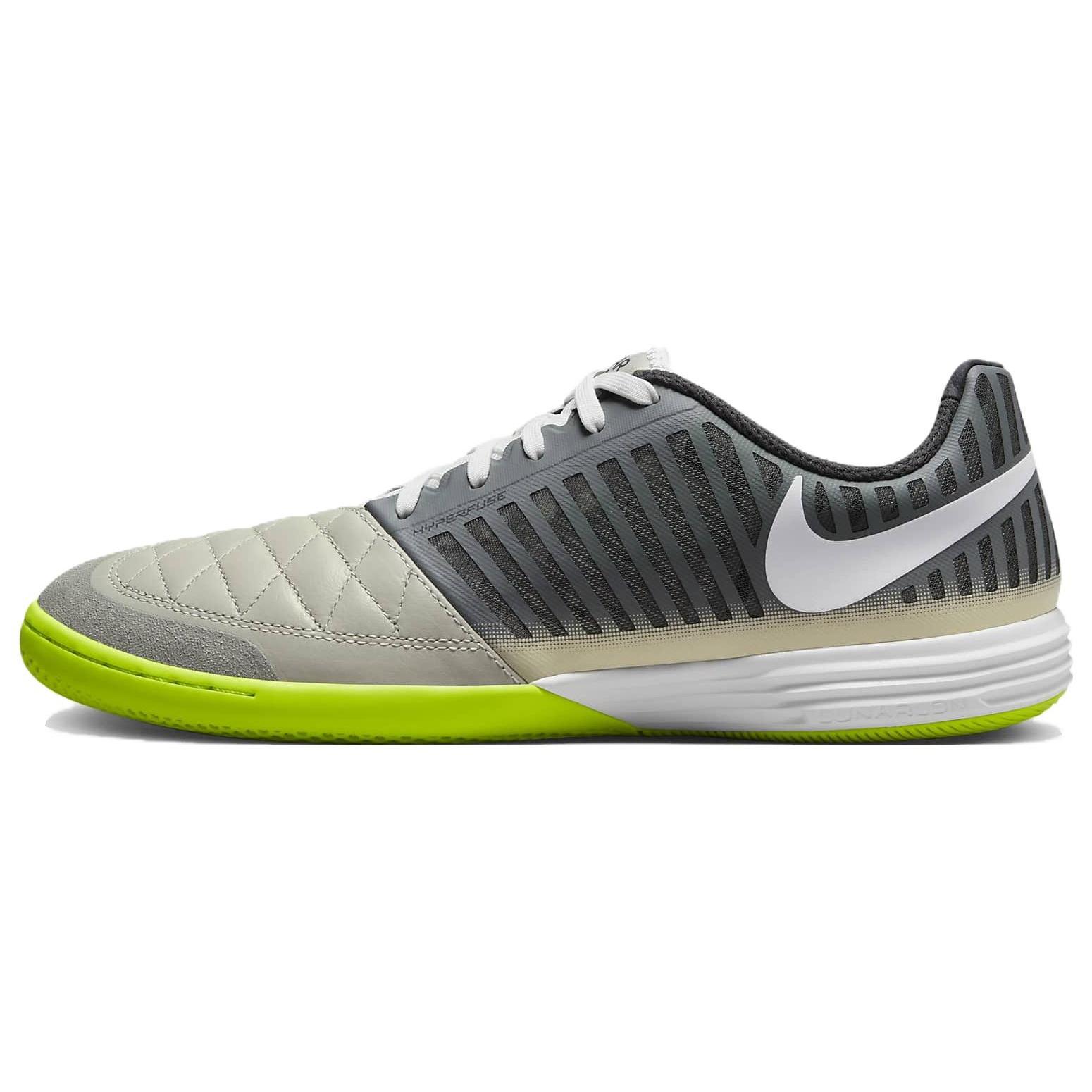 Nike Lunargato II Smoke Grey Men s 580456-010 EU 38.5