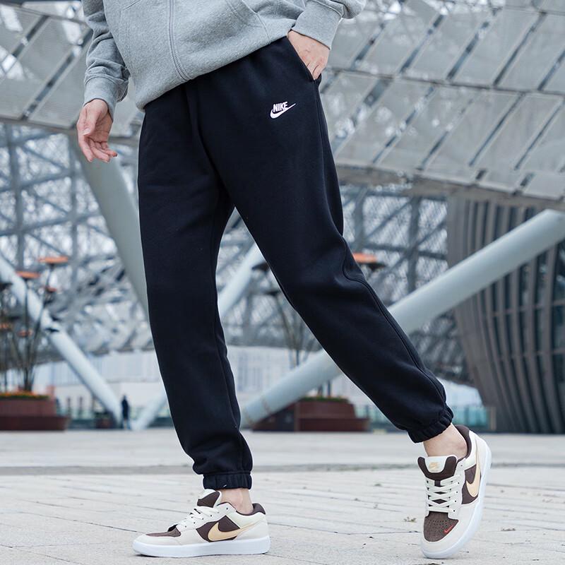 Nike BV2738-010 Men's Knit Jogger Pants