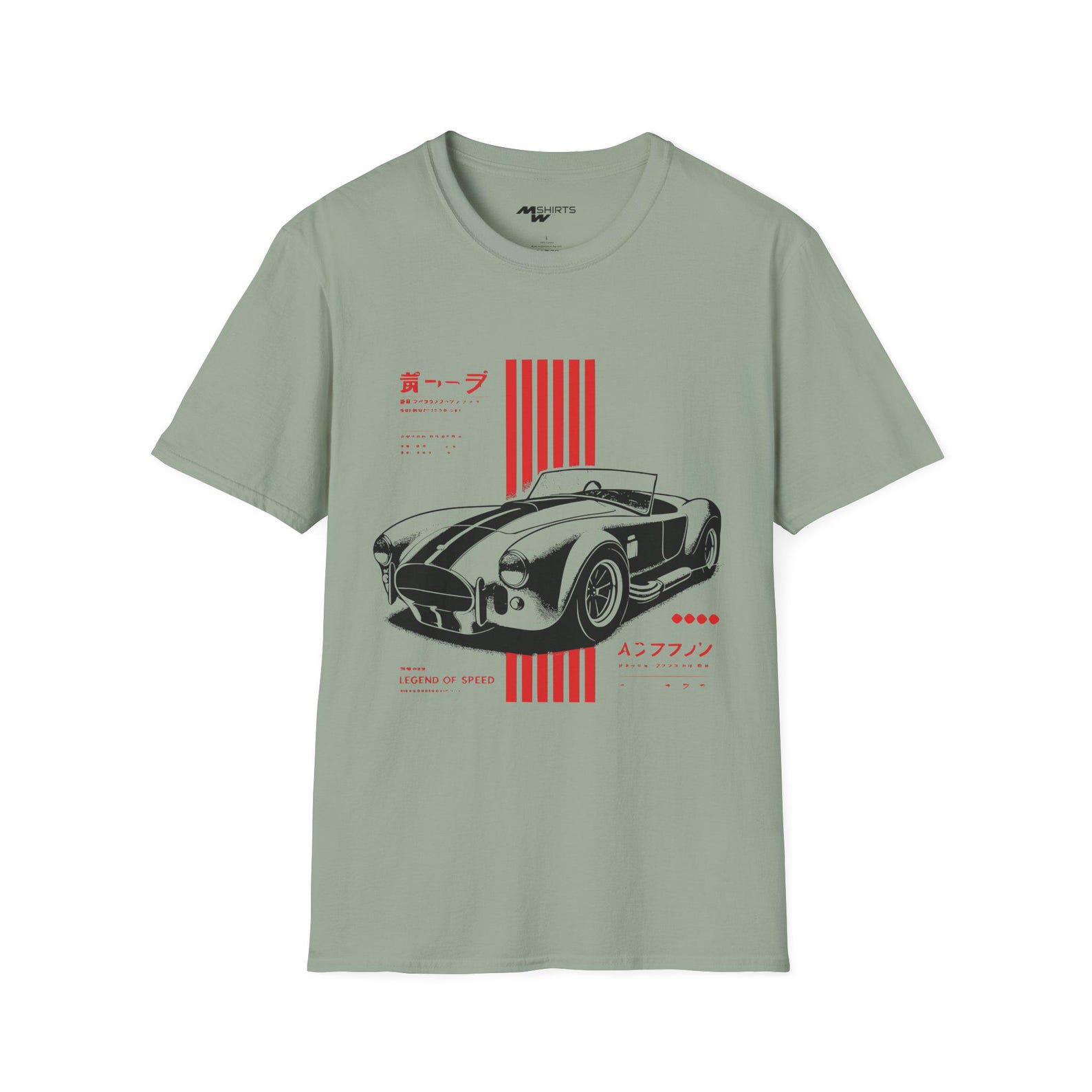 Vintage Retro Japanese Race Car Unisex T-Shirt, Tee, Shirt, Top, Clothing, Apparel 4XL