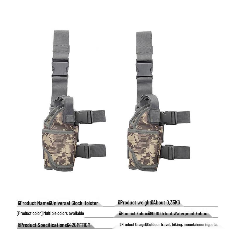 Fu Rong Universal Glock G17/G18 Quick Release Holster