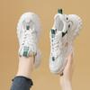 Leather Dad Shoes Women's Tide Ins Retro Temperament Bottom Thick Sole Color Matching Sports and Leisure Net Shoes Temperament Versatile