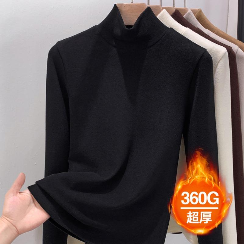 Fleece Thickened German Fleece Primer Women's Winter Autumn and Winter New Thermal Clothing with Black Inside, Top