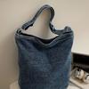 Schoolbag new Korean version denim bag large capacity underarm bucket bag trendy versatile simple commuter denim shoulder bag