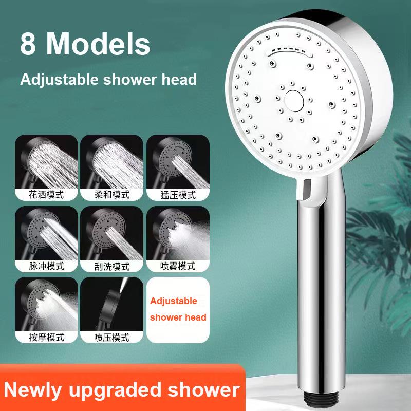 Adjustable Shower Head 8 Modes High-Pressure Water Saving Black Showerhead Handheld Bathroom Massage Showers Nozzle