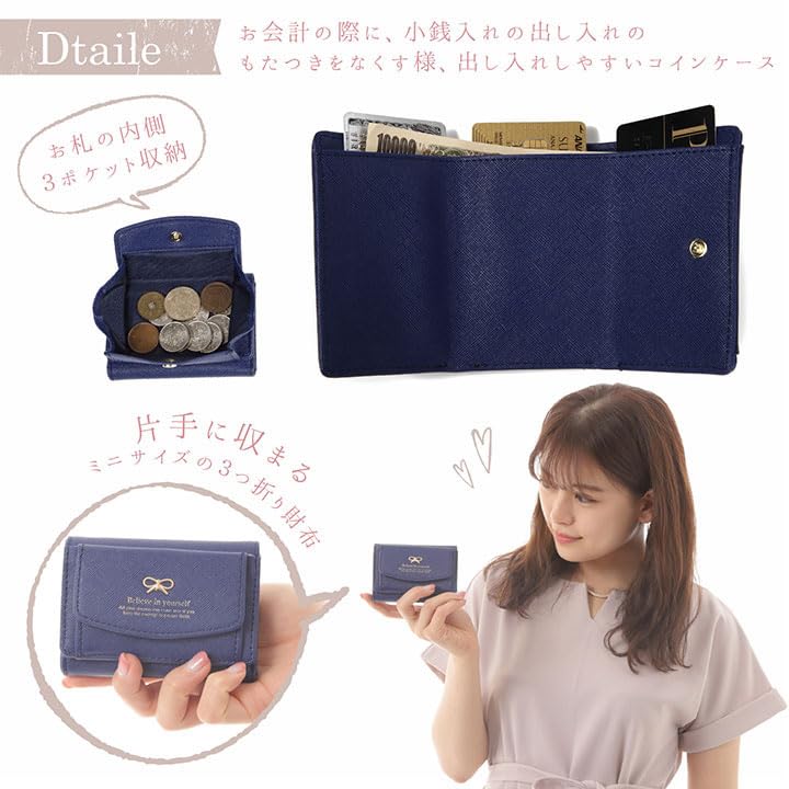 Jewel Beauty's Select Mini Wallet, Compact, with Ribbon Charm, Cute, Large Capacity, Easy-to-See Coin Purse, Stylish, Foldable, Water-Repellent, Mini
