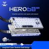 AULA HERO68XS 68-Key Three-Mode Magnetic Switch Gaming Keyboard