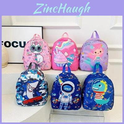 Kindergarten Backpack With Breathable Nylon Ergonomic Shoulder Straps For Toddlers Preschoolers
