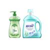 2kg odor removal laundry detergent + 1kg dishwashing liquid set