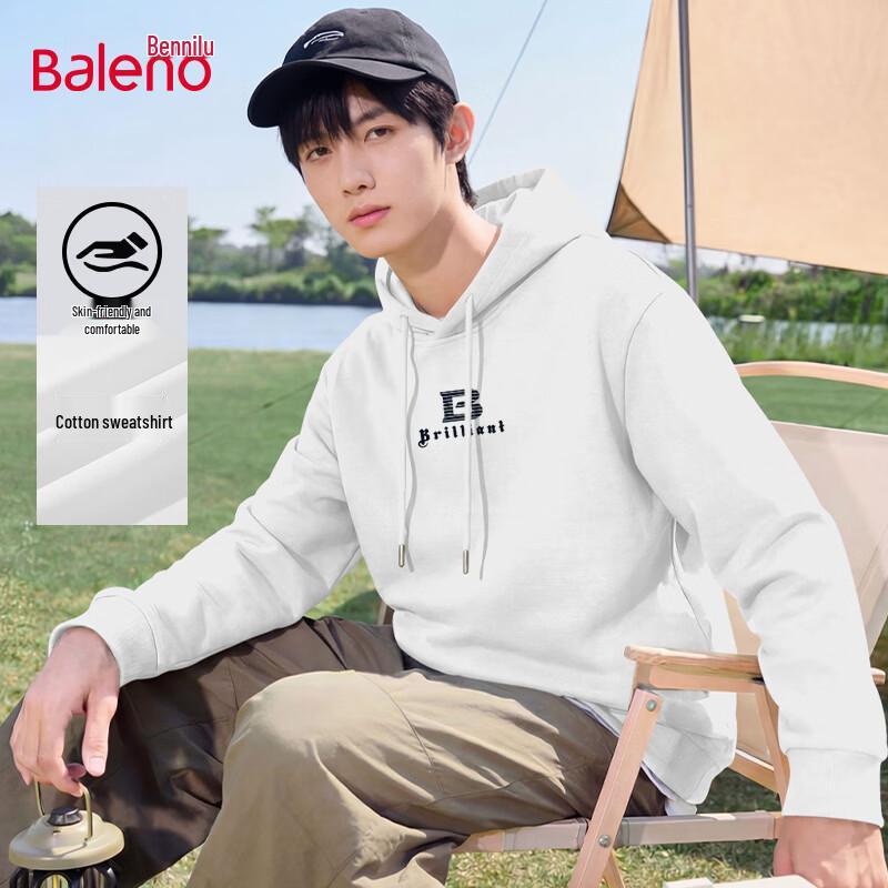 Baleno Men's Casual Hooded Sweatshirt