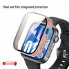 Huawei FIT4 Watch Protective Case with Tempered Film - Full Coverage, Anti-Drop, Compatible with Fit3 Generation Smart Sports Model
