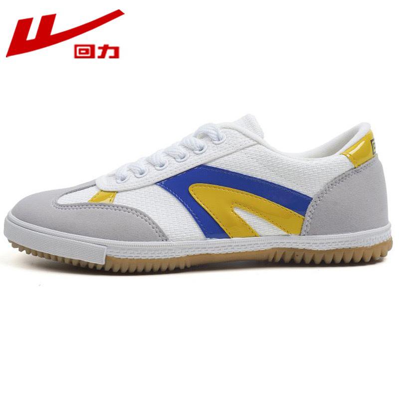 

2024 HUILI Men Women Lace Up Canvas Shoes Size 35-44 Tai Chi Flat Soft Sports Shoes Outdoor Badminton Shoes Traditional Wushu 44 білий