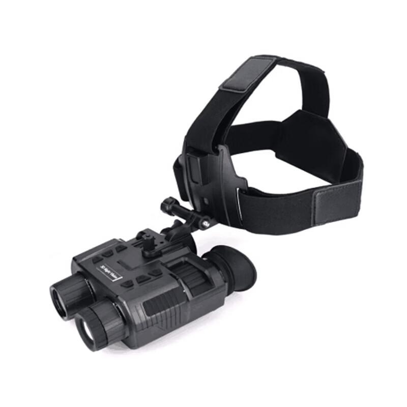 Onick NV-8000 Digital Head-Mounted Night Vision Binoculars