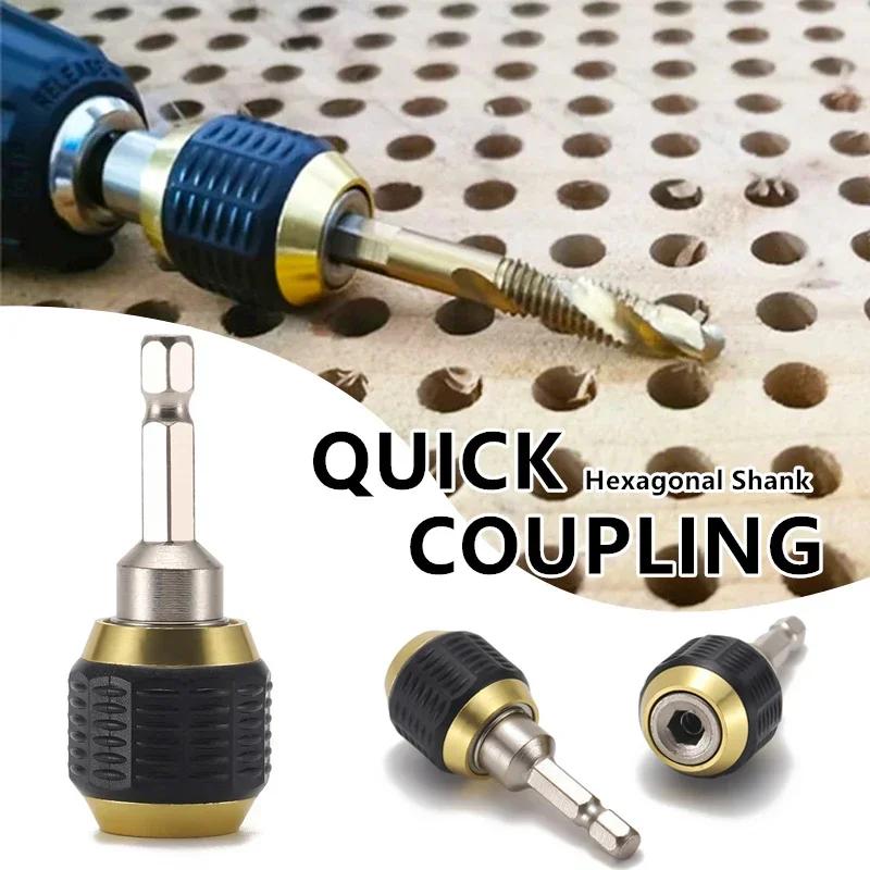 1pc Drill Chuck, 2.36"/60mm, Screwdriver Keyless Adapter 1/4" Hex Shank Drill Bit Tool Quick Change Conversion Tool