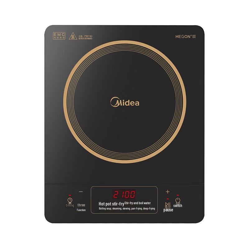Midea 2100W Smart Touch Induction Cooker CN plug (adapter included)