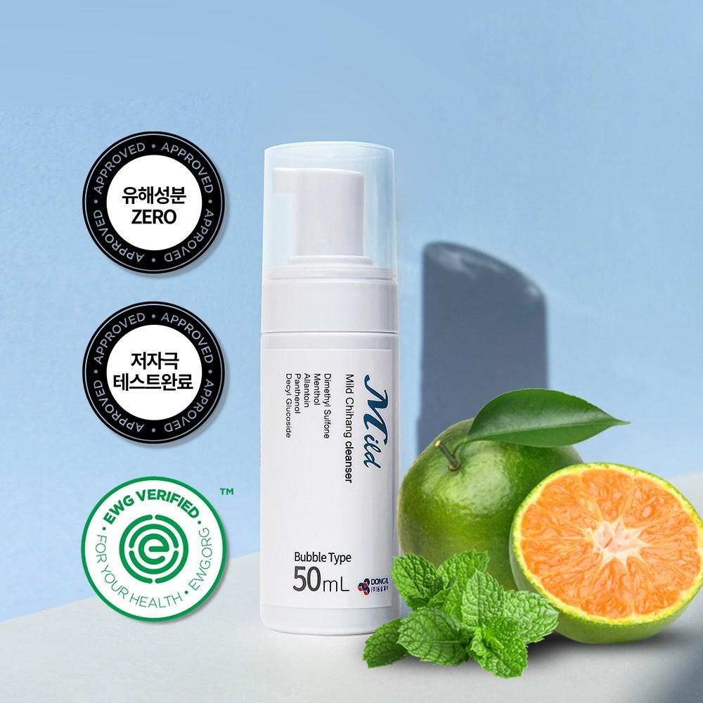 Dongil Pharmaceutical Anal Cleanser РџРµРЅРЅРѕРµ РѕС‡РёС‰Р°СЋС‰РµРµ СЃСЂРµРґСЃС‚РІРѕ РґР»СЏ Р°РЅР°Р»СЊРЅРѕРіРѕ РѕС‚РІРµСЂСЃС‚РёСЏ РґР»СЏ РјСѓР¶С‡РёРЅ Рё Р¶РµРЅС‰РёРЅ, 1 С€С‚., 50 РјР»