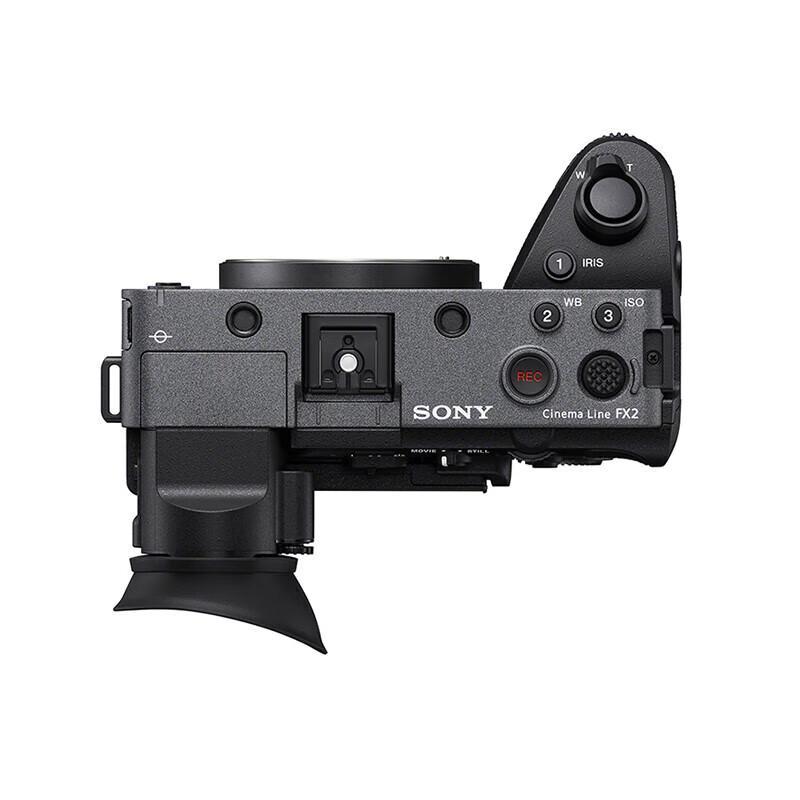 Sony ILME-FX2B Compact 4K Full-Frame Cinema Camera Kit (CN version)