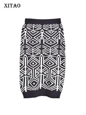 Fashion Casual Women Knitting Skirt WS2122