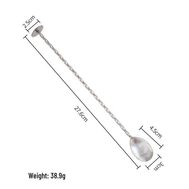

Shangqi Stainless Steel Cocktail Bar Spoons Set