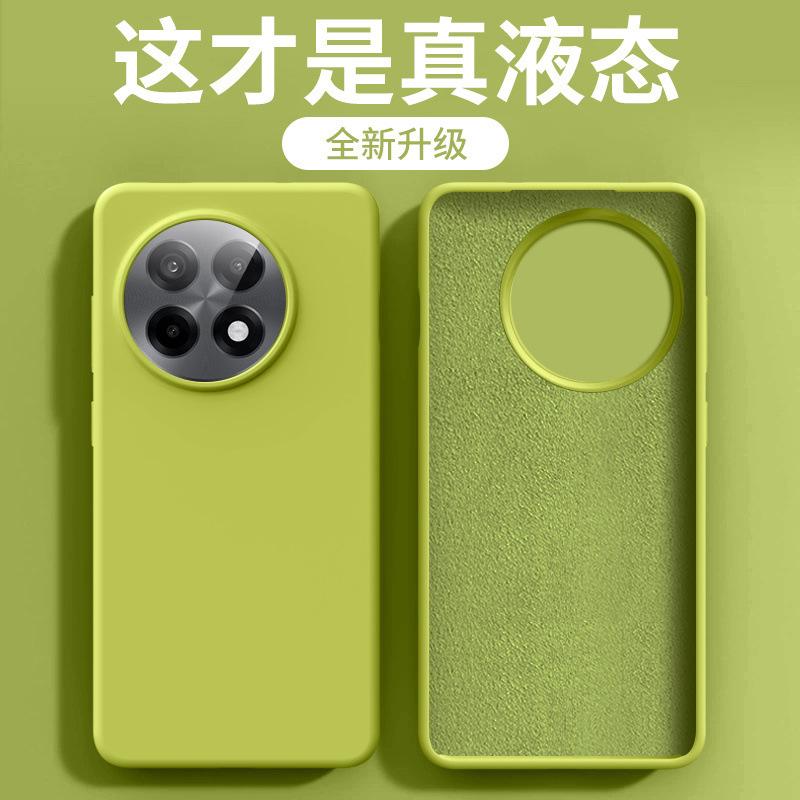 Liquid silicone is suitable for OnePlus Ace6 mobile phone case, new 1 + 15/13t all-inclusive soft case, anti-drop protective case ACE5.