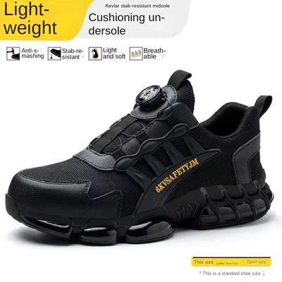 Labor Insurance Shoes, Four-season Anti-smash and Stab-proof, Lightweight and Breathable Plastic Bag Head, Cushioning Insulating Shoes