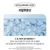 Swanicoco PDRN Hydrating Repair Ampoule