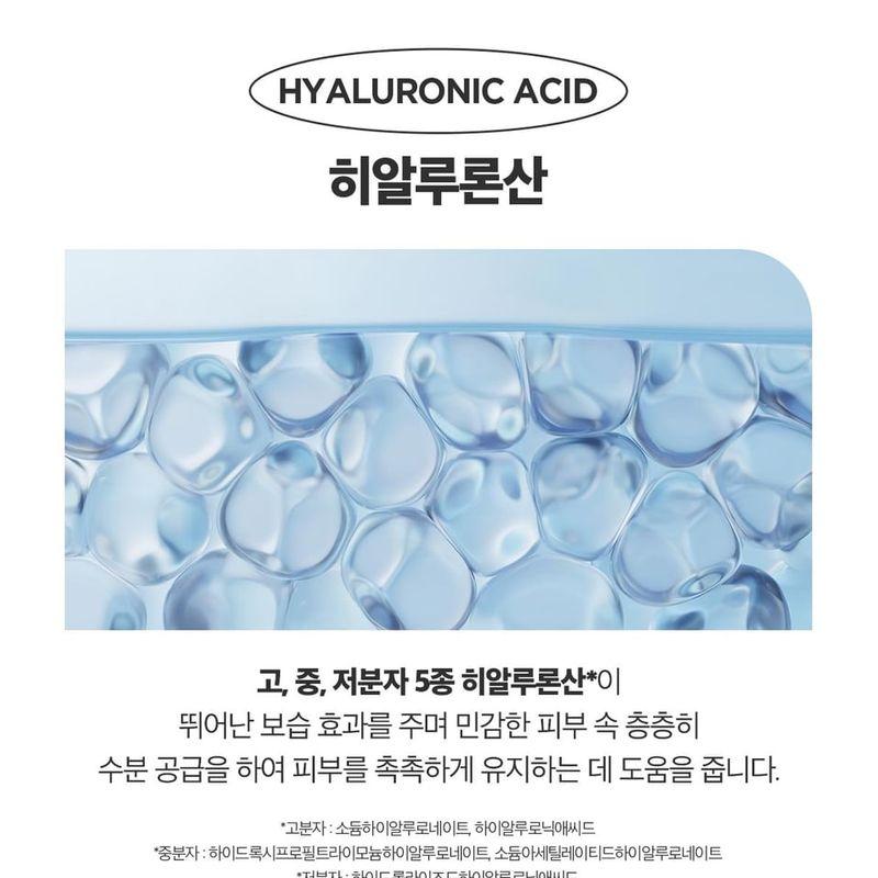 Swanicoco PDRN Hydrating Repair Ampoule