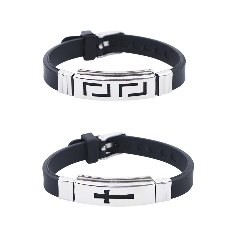 Hui Pattern Fashion Design Silicone Bracelet Jewelry Accessories Men Wristband Korean Hand Rope