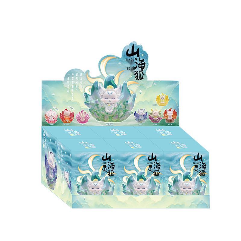 Douyin Trendy Nine-Tailed Fox Plush Toy - Cute Blind Box Resin Ornament