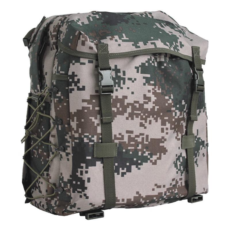Churong 06 Outdoor Tactical Backpack