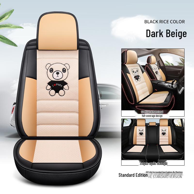 AION S Max 580 Geely L Thunder Hi Leather & Ice Silk Cartoon Car Seat Cushion - Universal, All-Season.