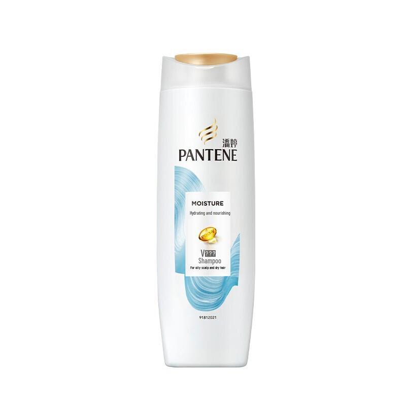 Pantene Pro-V Moisturizing Shampoo & Conditioner Set