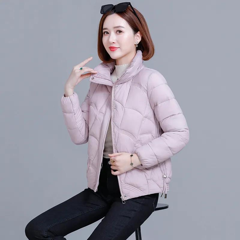 Women's Short Down Jacket, Loose Casual Winter Padded Jacket, Lightweight Fashion Padded Jacket