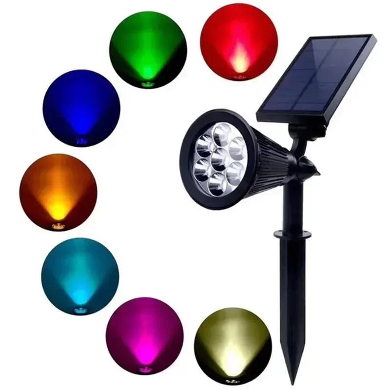 1/2 ks solární napájená 7LED lampa nastavitelná solární bodové světlo zapuštěné do země IP65 vodotěsné krajinářské nástěnné světlo venkovní osvětlení