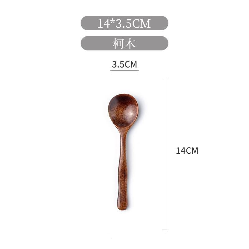 Wooden Small Spoon Coffee Spoon Honey Stirring Spoon Children's Tableware Retro Style Creative Wooden Spoon