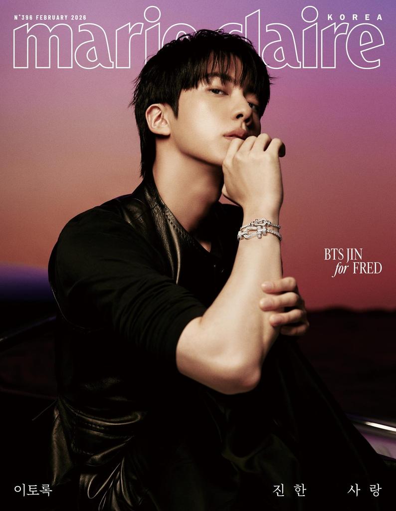 Marie Claire Korea 2026 FEBRUARY BTS JIN, Kpop, KFashion, KStar, KBEAUTY