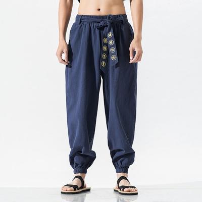 Men Harem Pants Belted Elastic Waist Retro Chinese Style Embroidery Loose Pleated Solid Color Ankle-banded Long Trousers