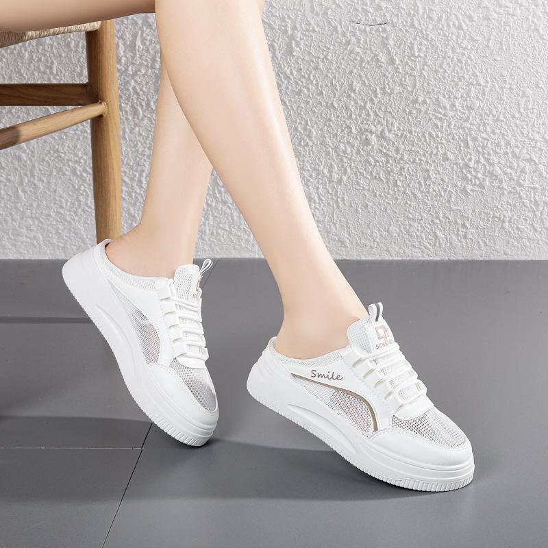 Women's 2024 Spring Thick-Soled White Fashion Sneakers