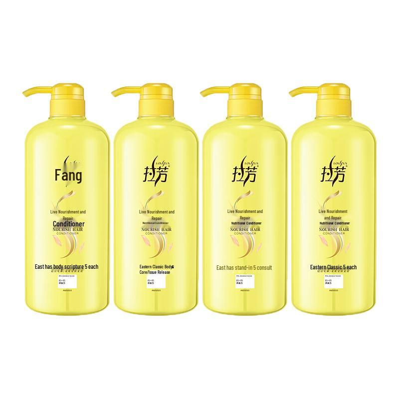 Lafang Active Repair Hair Conditioner