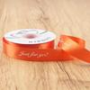 2.5cm English Ribbon for Gift Wrap, Floristry, Cake Packaging, and Crafts