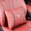 Lantu Dreamer PHEV Headrest & Lumbar Neck Support Pillow Set