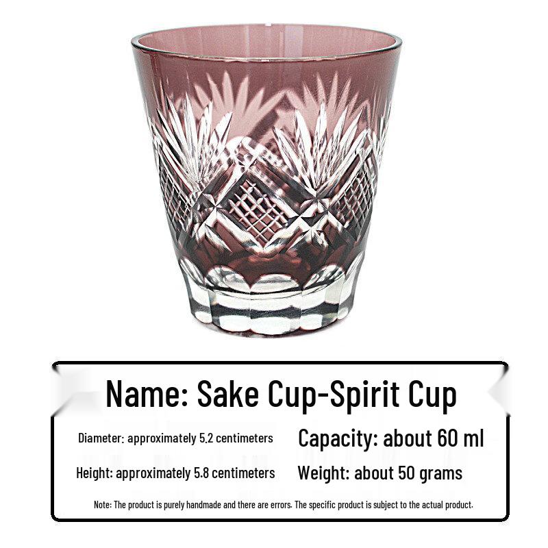 Zhuchuang Jingpin Hand-Carved Edo Kiriko Japanese Sake/Spirit Glass