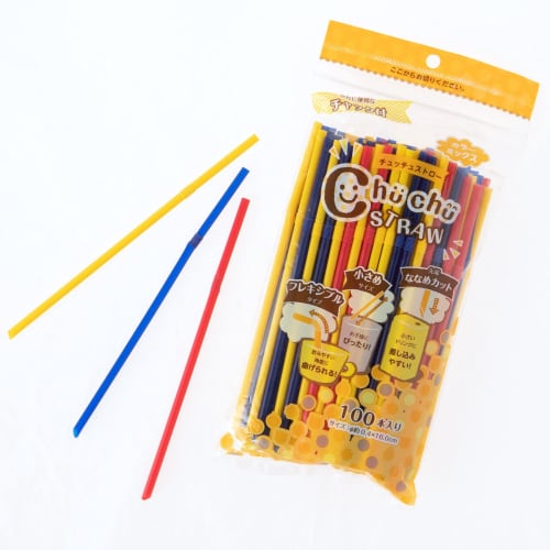Strix Designs Straws, 300 count (3 packs of 100 each), 16cm x 4mm diameter, 3 colors, Mini, Flexible, Bendable, with Zipper, Diagonal Cut, Colorful, P