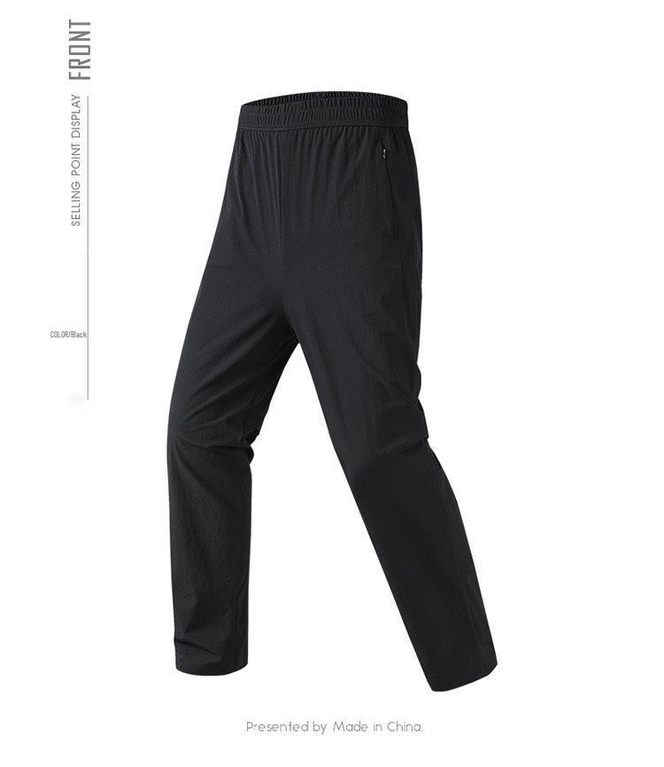 2026 Summer Cool Ice Silk Sports Pants - Lightweight, Versatile, Trendy Activewear for Running and Training