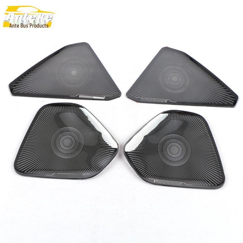 Peugeot 408 Four-Door Speaker Cover Trim
