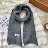 Scarf women's winter high-end sense new solid color warm imitation cashmere scarf knitted scarf shawl