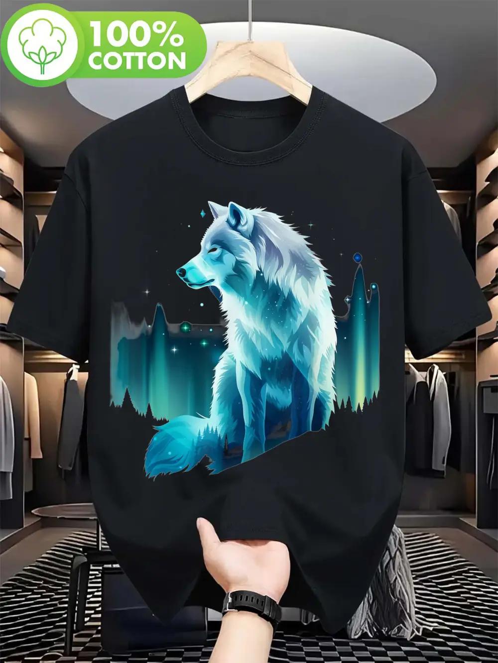 Plus Size Northern Lights & White Wolf Graphic T-shirt - 100% Cotton S