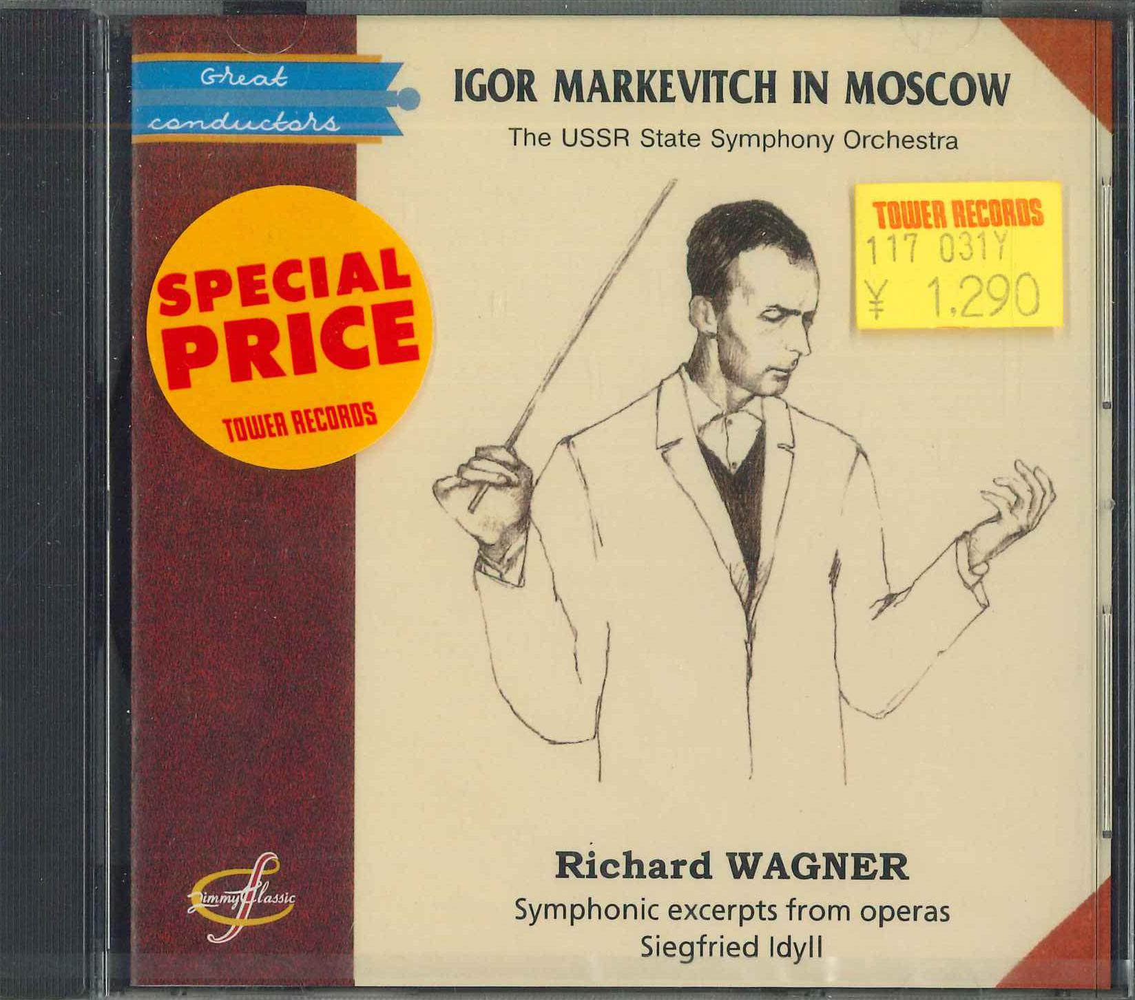 

CD IGOR MARKEVITCH - R.wargner OM03132 JIMMY CLASSIC Europe Classical Used